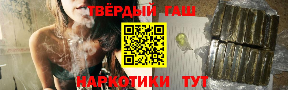 Златоуст  ГАШ ice o lator  ГАШ Изолятор  Вход с VPN 