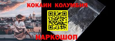 mix Краснодар
