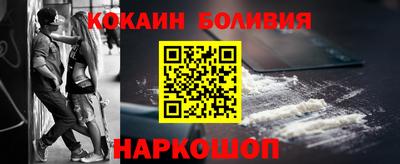 mix Краснодар