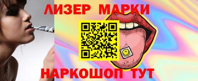 mix Краснодар