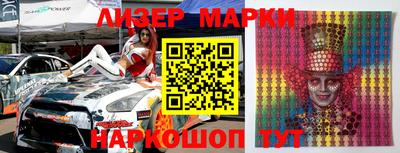 мефедрон Краснознаменск