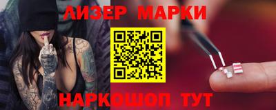 mix Краснодар