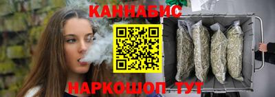 метамфетамин Краснокаменск