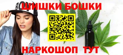 mix Краснодар