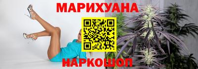 mix Краснодар