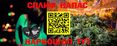 mix Краснодар