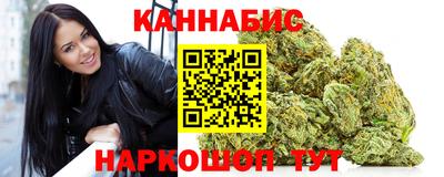 метамфетамин Краснокаменск