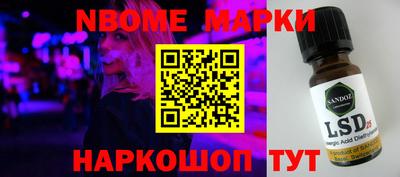 mix Краснодар