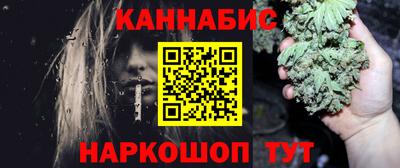 mix Краснодар