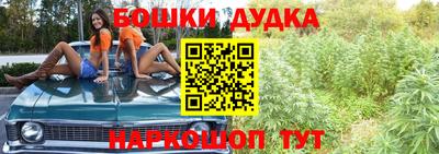 мефедрон Краснознаменск