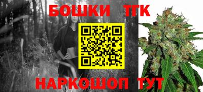mix Краснодар