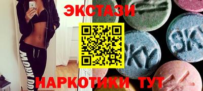 mix Краснодар