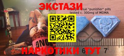 mix Краснодар