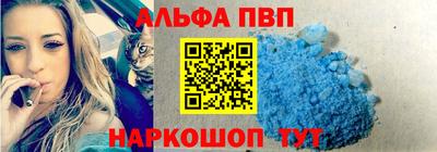 mix Краснодар