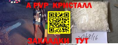 mix Краснодар