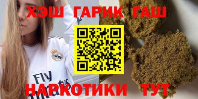 мефедрон Краснознаменск