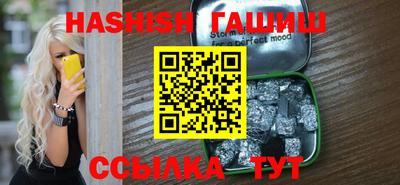 мефедрон Краснознаменск