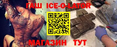 мефедрон Краснознаменск