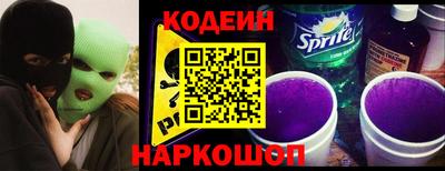mix Краснодар