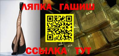 mix Краснодар