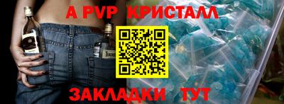 mix Краснодар